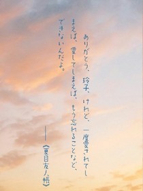 教室的一角