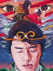 書名正在修改_1558780697839809328