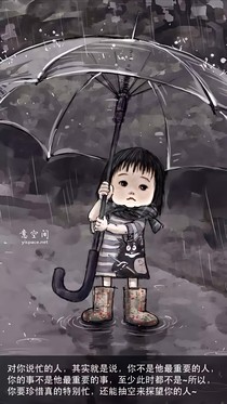 请给我一个家
