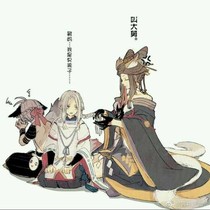 （阴阳师晴白）樱落