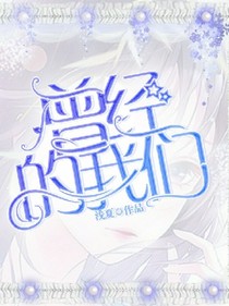 *exo*曾經(jīng)的我們