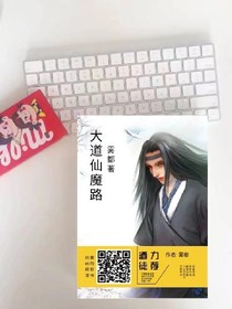 幸福感天天軟軟的讓人