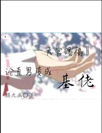书名正在修改_1558780680703496188
