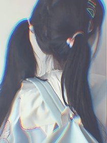 韩冷馨爱情EXO
