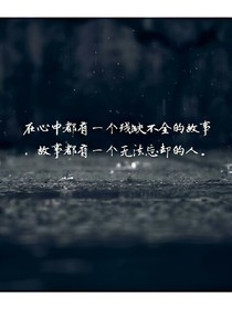 西海