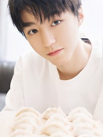 王俊凯的小盆友-d995