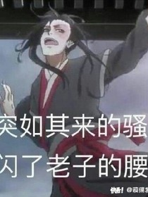 書名正在修改_1558780681072981673