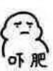 嚇?lè)剩私M的仙女沙雕日常）