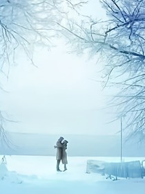 思如海，恋如城
