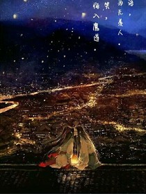 魔道群聊呀！