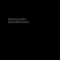 欲恶罪