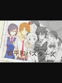 灰色的光