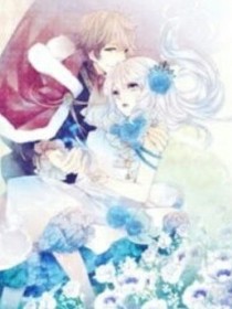 会长大人，请放开，少女招不住