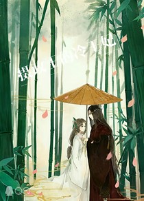 摄政王与绝世王妃