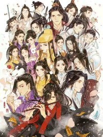 魔道祖师:花絮_d082