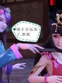 精靈夢(mèng)葉羅麗之吸血鬼的愛恨_d100