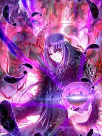 嗜血魔印