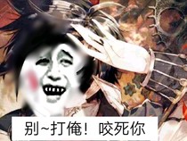 ？？？！！！，。？，