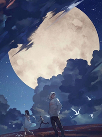 不平凡的少年時(shí)代