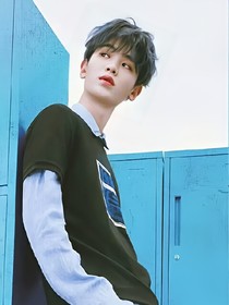 黄明昊，罪恶无赦