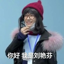 易烊千玺你闹够了没