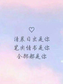 其實(shí)不好。。。。。