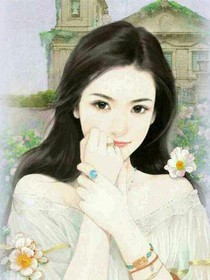 重生之豪门娇妻