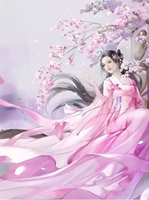炎冰传