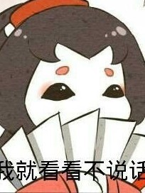 以前的第五和现在的第五
