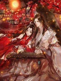 鬼医嫡妃