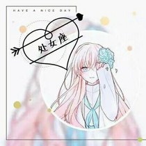 作者聊天群