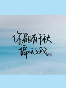 句子匯