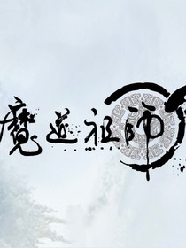 书名正在修改_1558957908571708876