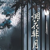 书名正在修改_1562855012250073454