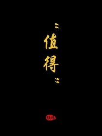 一曲终人未散