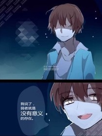 MC穿越第五人格