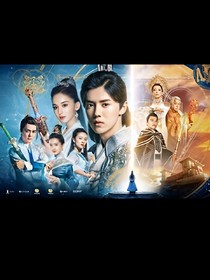 长生传之后记d214