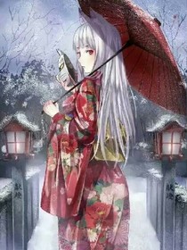 浮殇