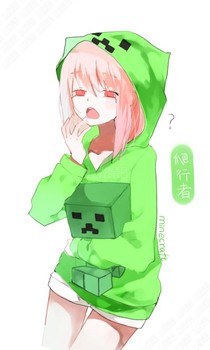 MC之旅，之苦力娘再世