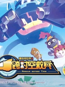 喜羊羊與灰太狼之光明與黑暗的共存