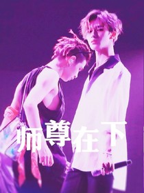 书名正在修改_1558780712996115966