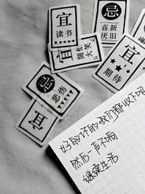 哥哥，我还能在爱你一次吗-d730-d244-d008-d672