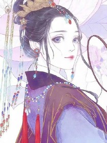 傲娇夫君嘤嘤嘤