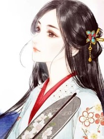 鬼王妖妃：鬼王你真皮