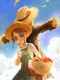 第五人格外传副本