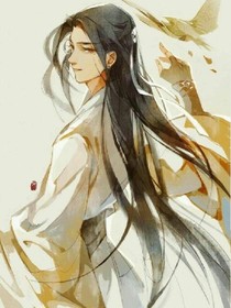 萌妻来袭：总裁别傲娇