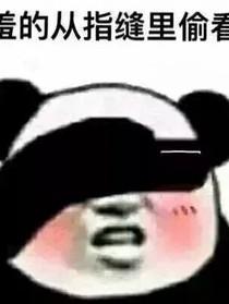 快穿之哥哥輕點(diǎn)愛(ài)