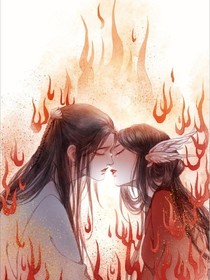 傾盡天下：一生為一人