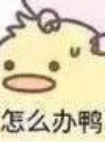 盛唐游记