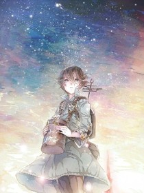 穿梭时空只为遇见你